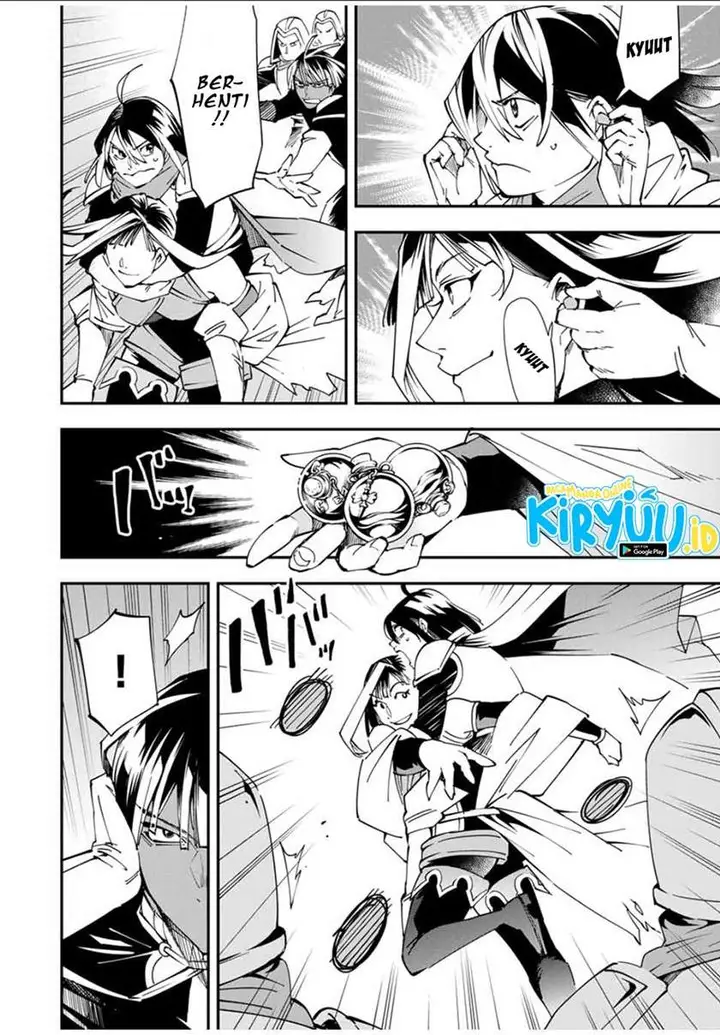 image-komik-reincarnated-as-an-aristocrat-with-an-appraisal-skill-chapter-46-6/20