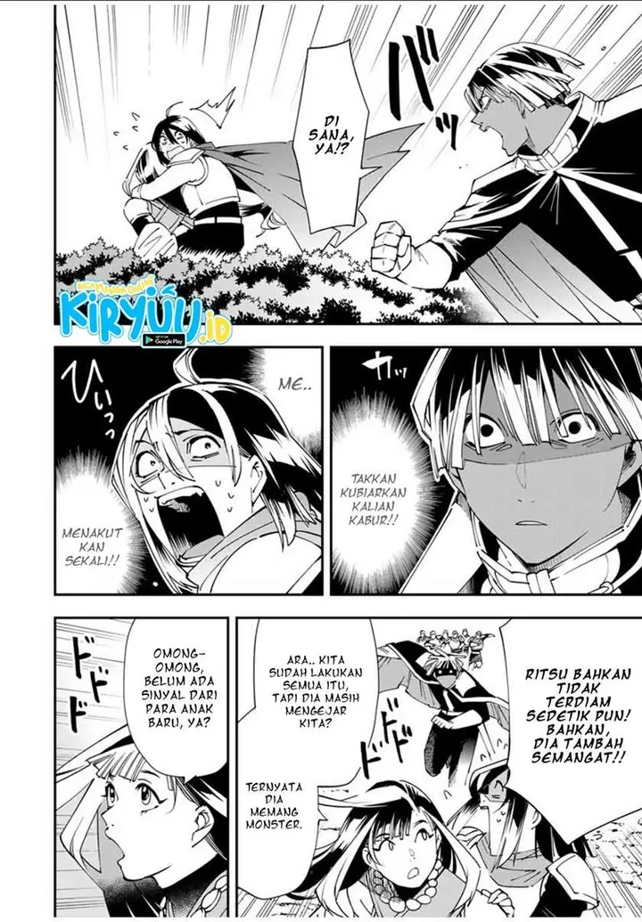 image-komik-reincarnated-as-an-aristocrat-with-an-appraisal-skill-chapter-46-8/20