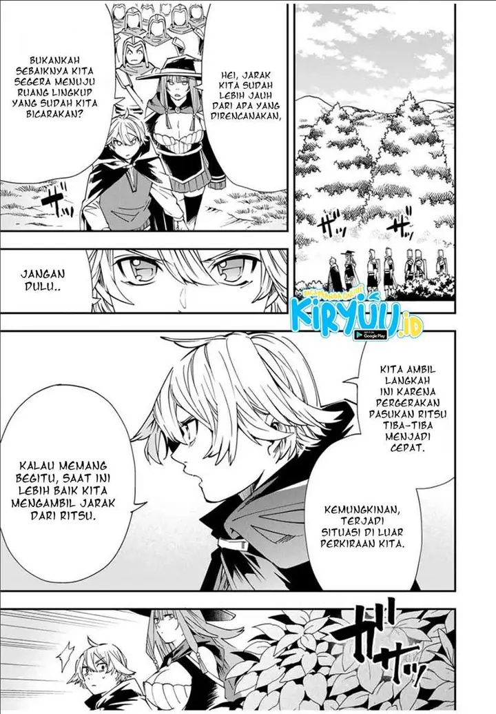 image-komik-reincarnated-as-an-aristocrat-with-an-appraisal-skill-chapter-46-9/20