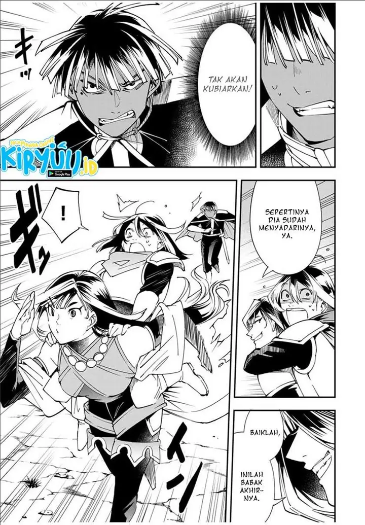 image-komik-reincarnated-as-an-aristocrat-with-an-appraisal-skill-chapter-46-17/20