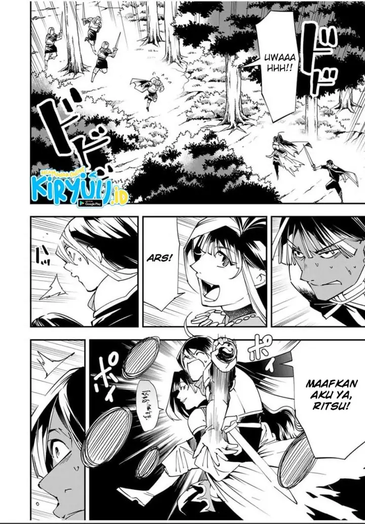 image-komik-reincarnated-as-an-aristocrat-with-an-appraisal-skill-chapter-47-4/19