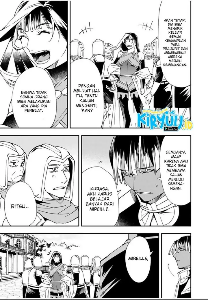 image-komik-reincarnated-as-an-aristocrat-with-an-appraisal-skill-chapter-47-11/19