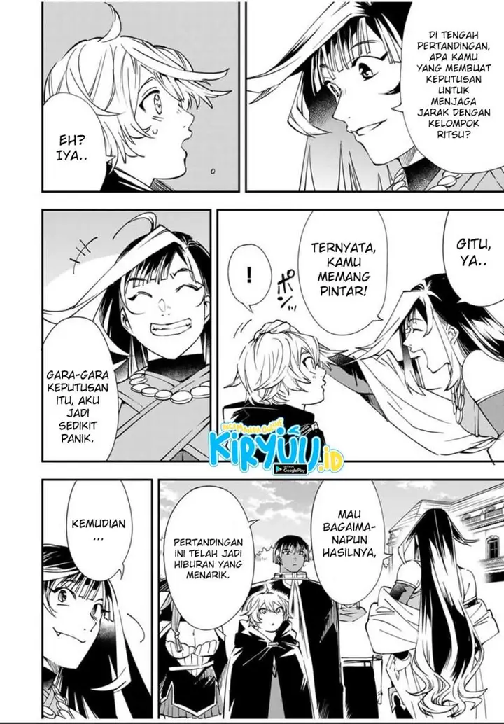 image-komik-reincarnated-as-an-aristocrat-with-an-appraisal-skill-chapter-47-14/19