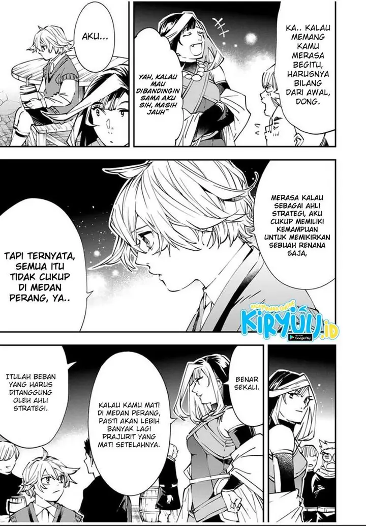 image-komik-reincarnated-as-an-aristocrat-with-an-appraisal-skill-chapter-48-5/19