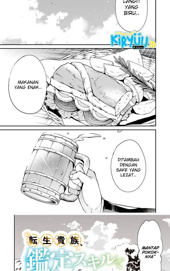 image-komik-reincarnated-as-an-aristocrat-with-an-appraisal-skill-chapter-49-1/18