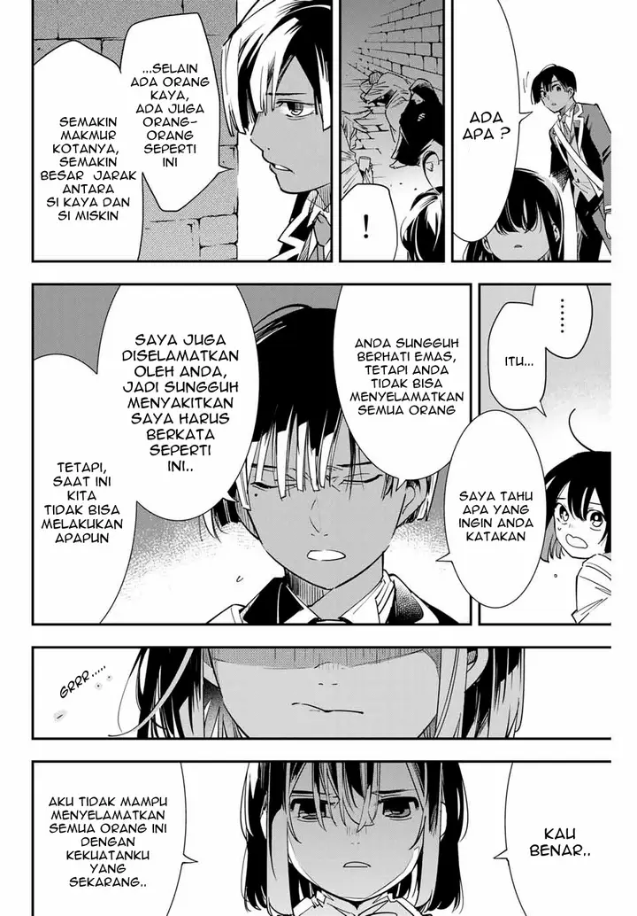 image-komik-reincarnated-as-an-aristocrat-with-an-appraisal-skill-chapter-5-6/17