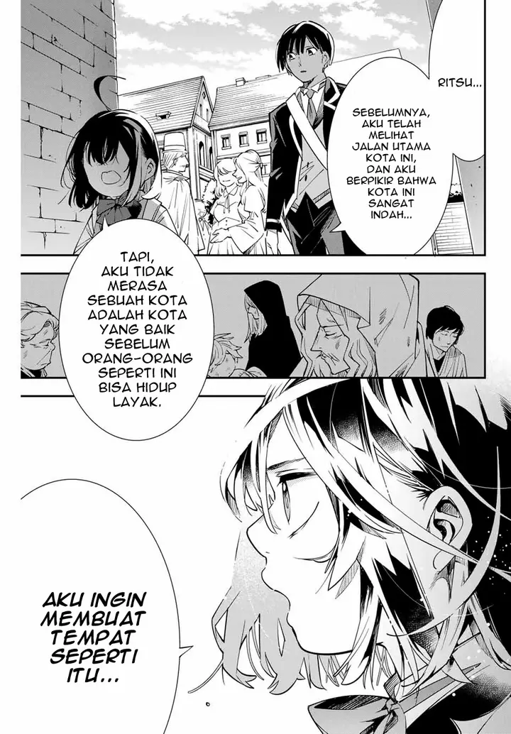 image-komik-reincarnated-as-an-aristocrat-with-an-appraisal-skill-chapter-5-7/17