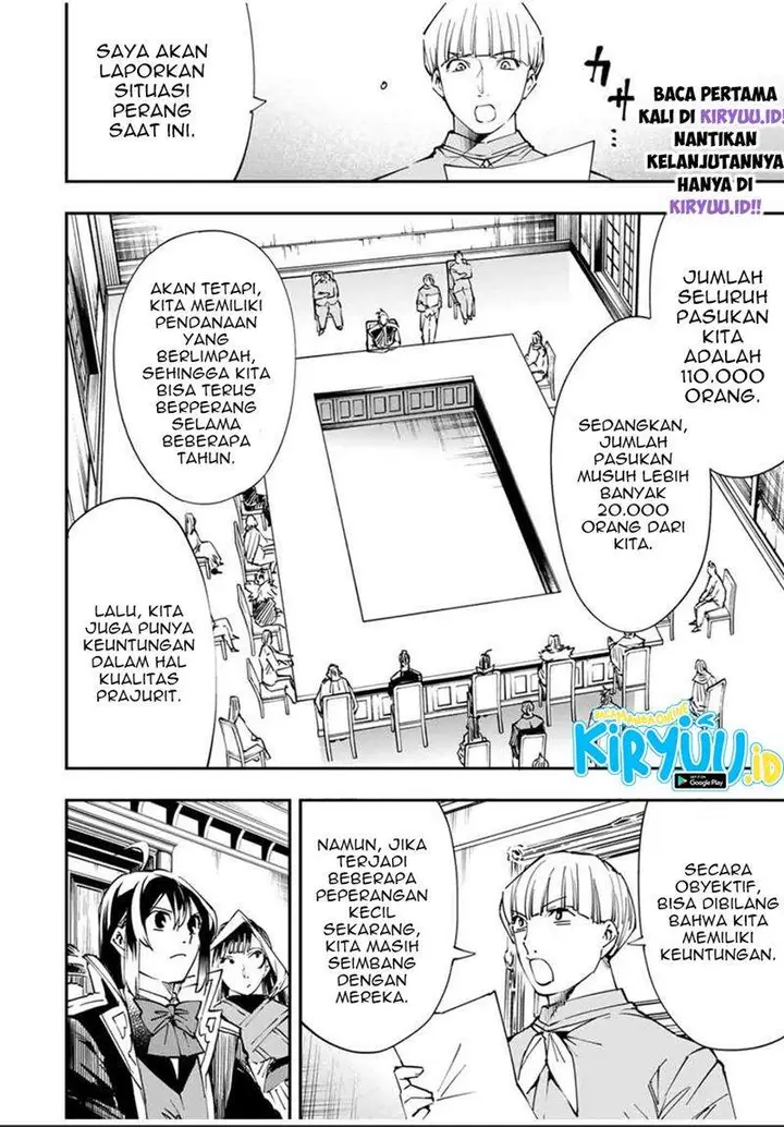 image-komik-reincarnated-as-an-aristocrat-with-an-appraisal-skill-chapter-50-2/22