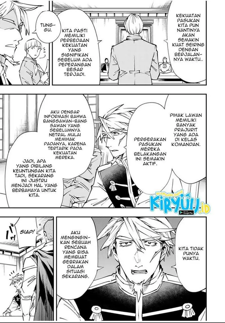 image-komik-reincarnated-as-an-aristocrat-with-an-appraisal-skill-chapter-50-3/22