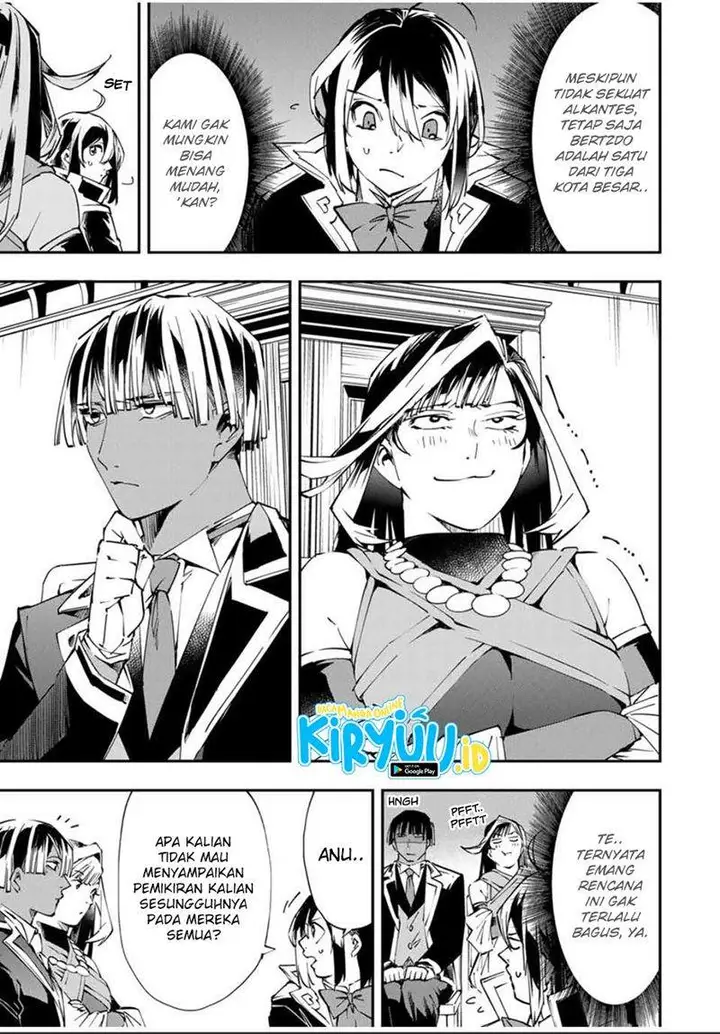 image-komik-reincarnated-as-an-aristocrat-with-an-appraisal-skill-chapter-50-5/22