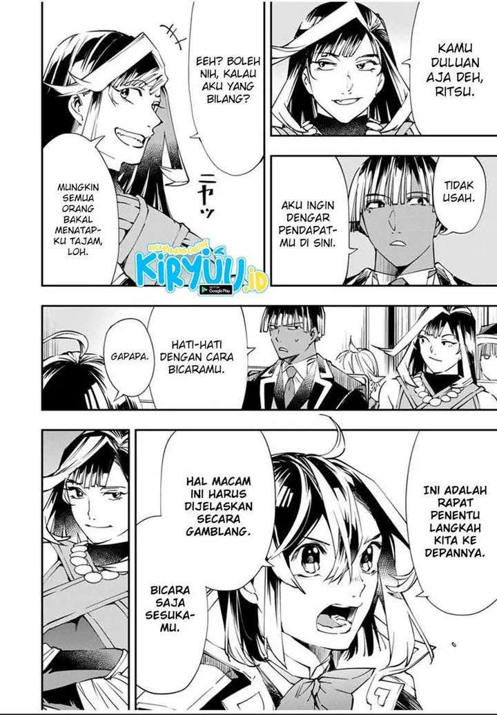 image-komik-reincarnated-as-an-aristocrat-with-an-appraisal-skill-chapter-50-6/22