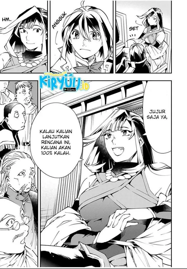 image-komik-reincarnated-as-an-aristocrat-with-an-appraisal-skill-chapter-50-9/22