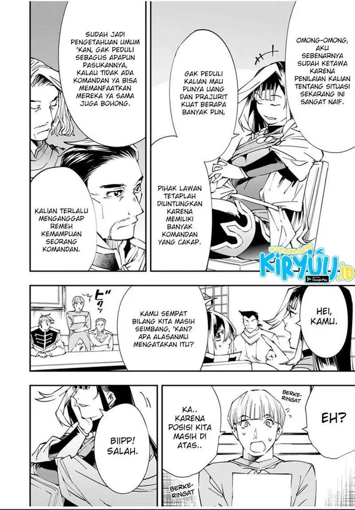 image-komik-reincarnated-as-an-aristocrat-with-an-appraisal-skill-chapter-50-10/22