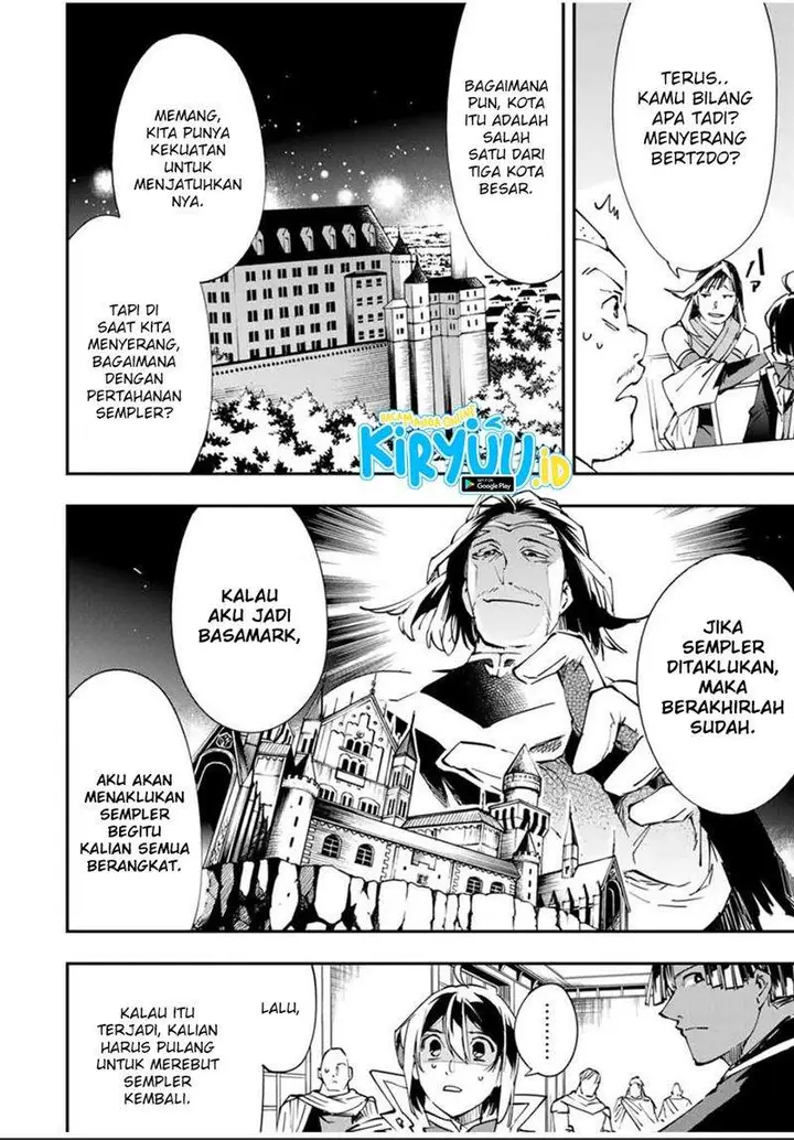 image-komik-reincarnated-as-an-aristocrat-with-an-appraisal-skill-chapter-50-12/22