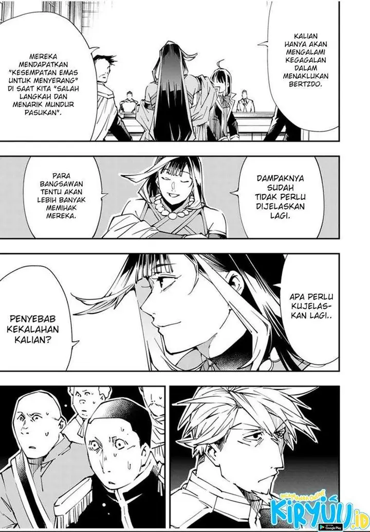 image-komik-reincarnated-as-an-aristocrat-with-an-appraisal-skill-chapter-50-13/22