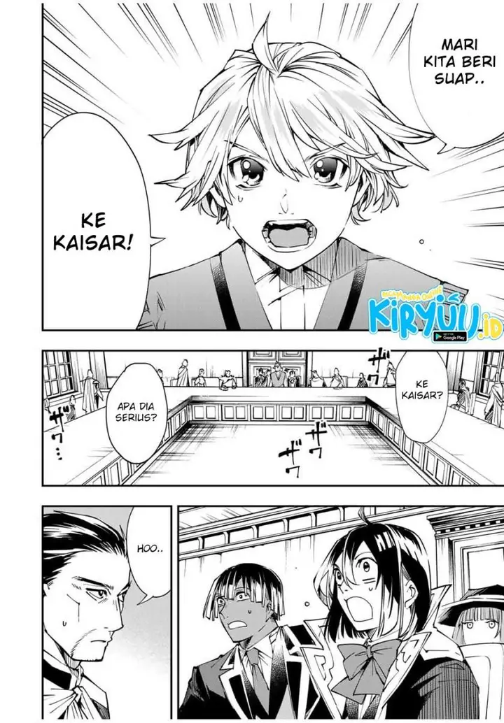 image-komik-reincarnated-as-an-aristocrat-with-an-appraisal-skill-chapter-51-2/19