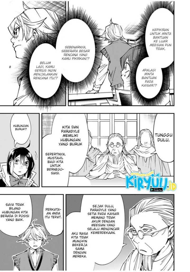 image-komik-reincarnated-as-an-aristocrat-with-an-appraisal-skill-chapter-51-3/19