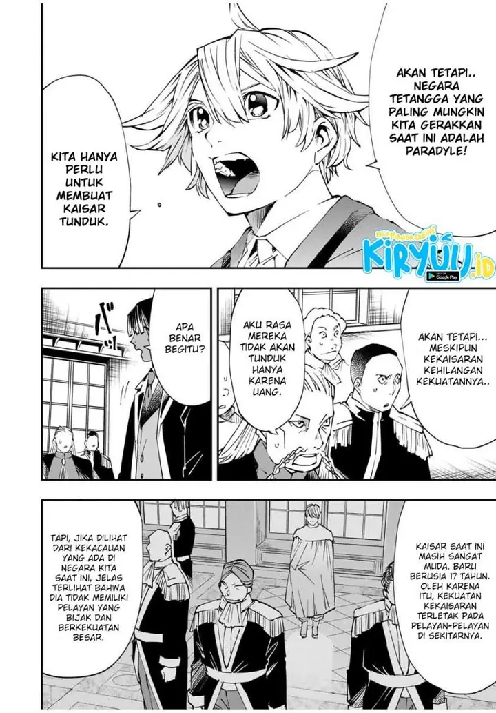 image-komik-reincarnated-as-an-aristocrat-with-an-appraisal-skill-chapter-51-4/19