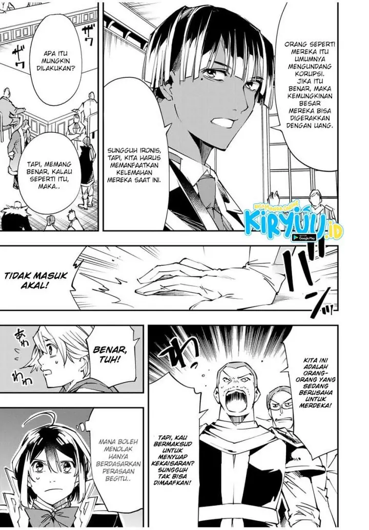 image-komik-reincarnated-as-an-aristocrat-with-an-appraisal-skill-chapter-51-5/19