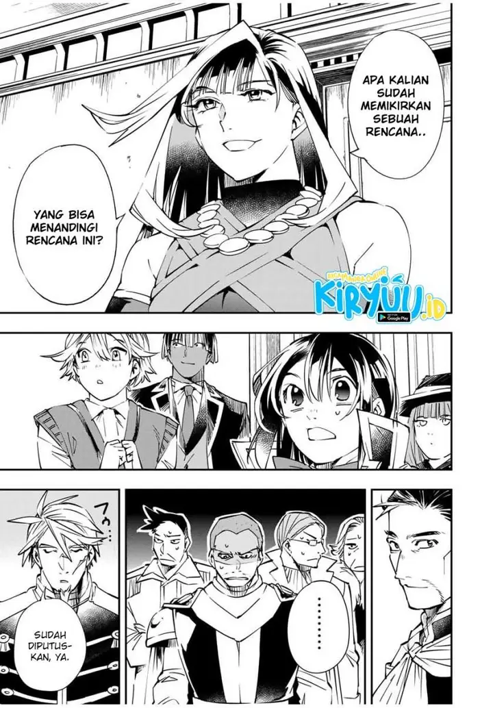 image-komik-reincarnated-as-an-aristocrat-with-an-appraisal-skill-chapter-51-7/19