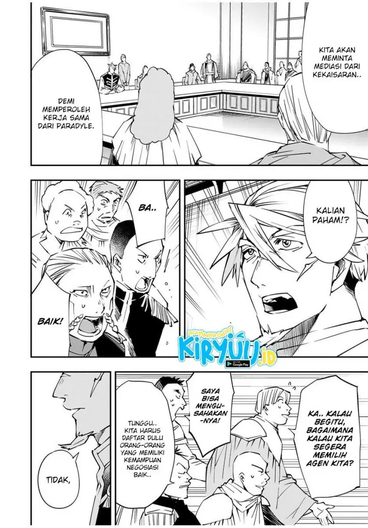 image-komik-reincarnated-as-an-aristocrat-with-an-appraisal-skill-chapter-51-8/19