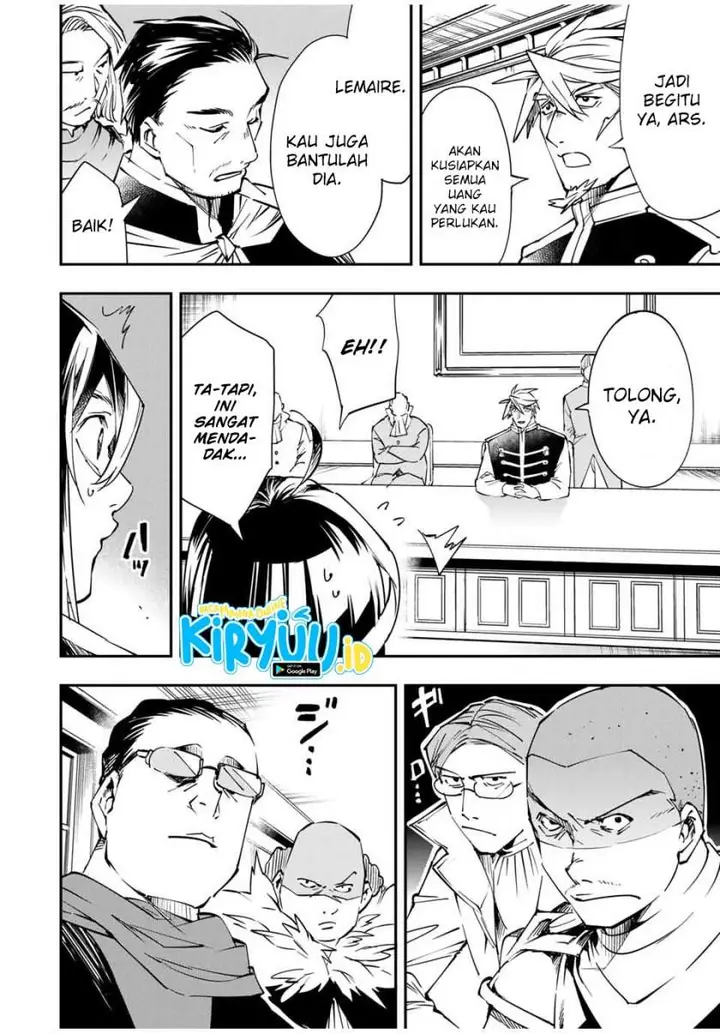 image-komik-reincarnated-as-an-aristocrat-with-an-appraisal-skill-chapter-51-10/19