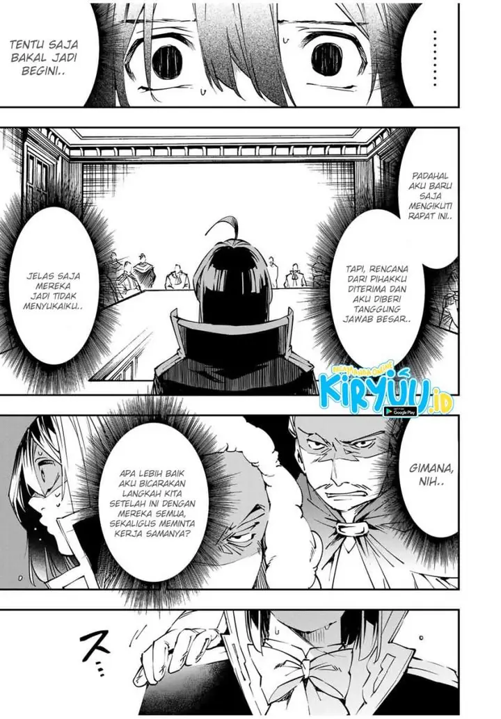 image-komik-reincarnated-as-an-aristocrat-with-an-appraisal-skill-chapter-51-11/19