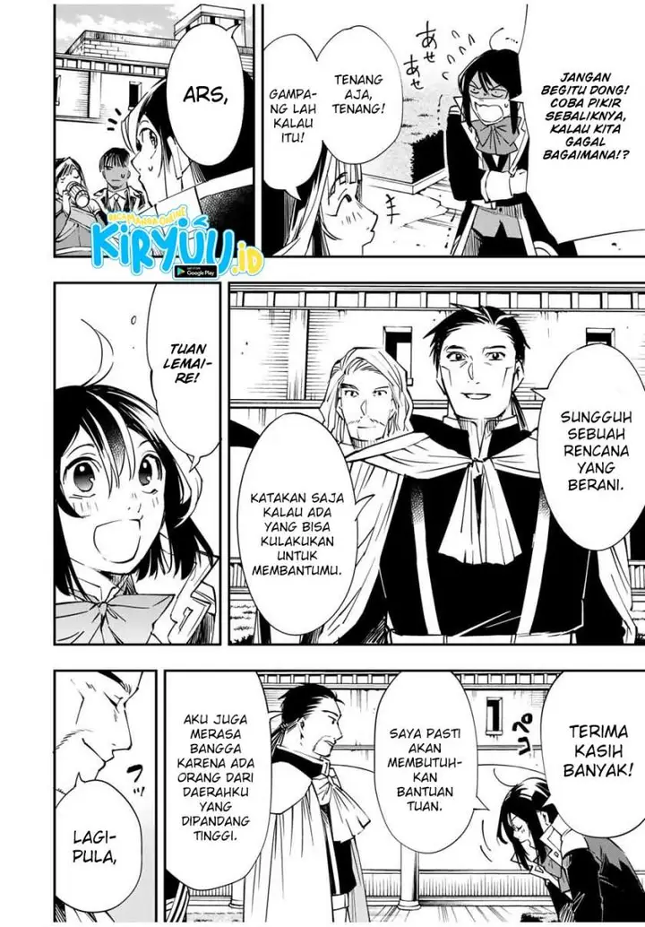 image-komik-reincarnated-as-an-aristocrat-with-an-appraisal-skill-chapter-51-14/19