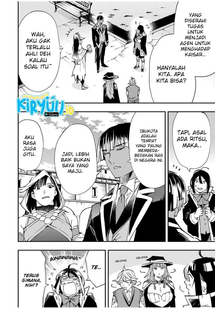 image-komik-reincarnated-as-an-aristocrat-with-an-appraisal-skill-chapter-51-16/19
