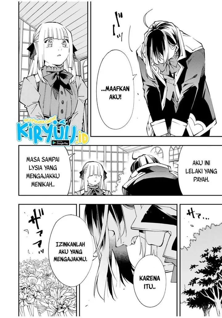 image-komik-reincarnated-as-an-aristocrat-with-an-appraisal-skill-chapter-53-6/21
