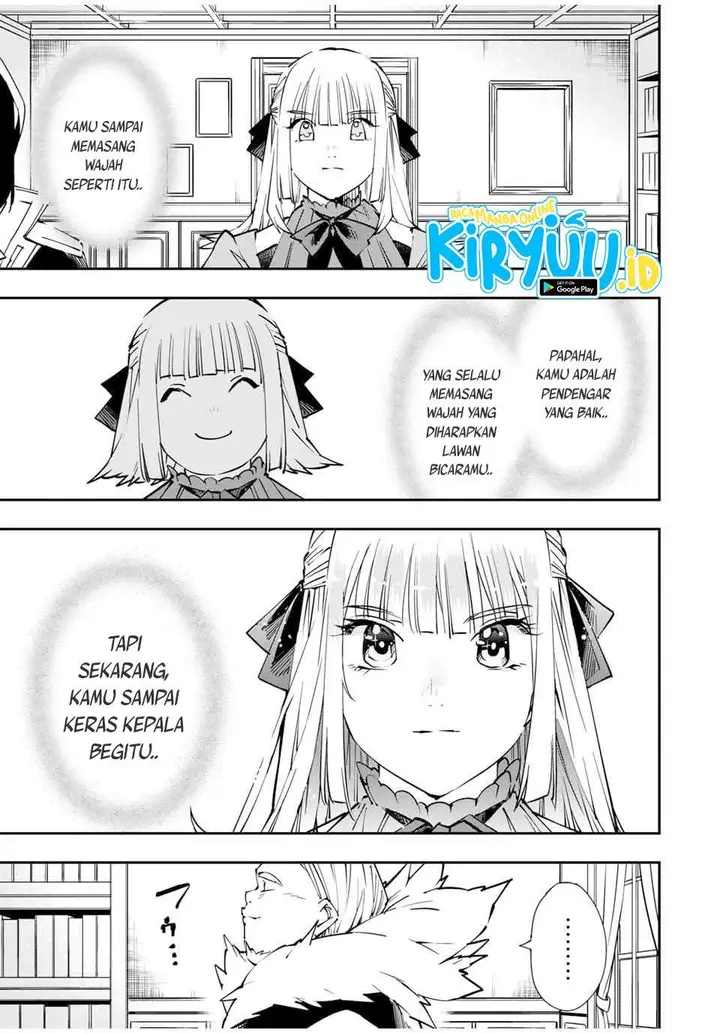 image-komik-reincarnated-as-an-aristocrat-with-an-appraisal-skill-chapter-53-17/21