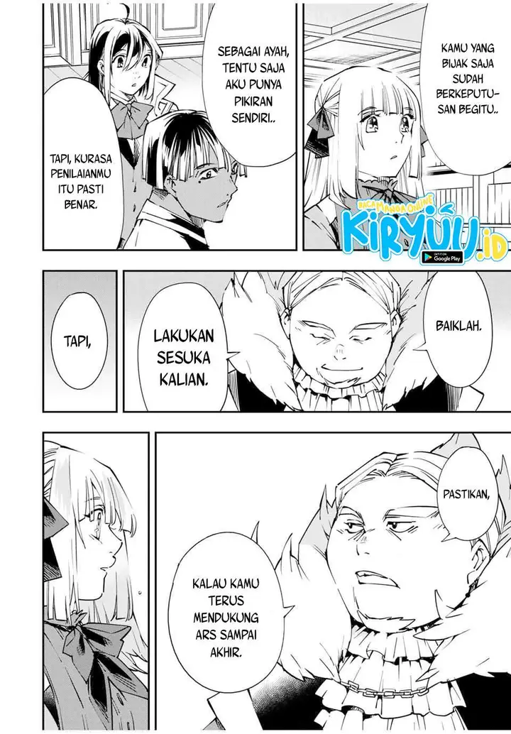 image-komik-reincarnated-as-an-aristocrat-with-an-appraisal-skill-chapter-53-18/21