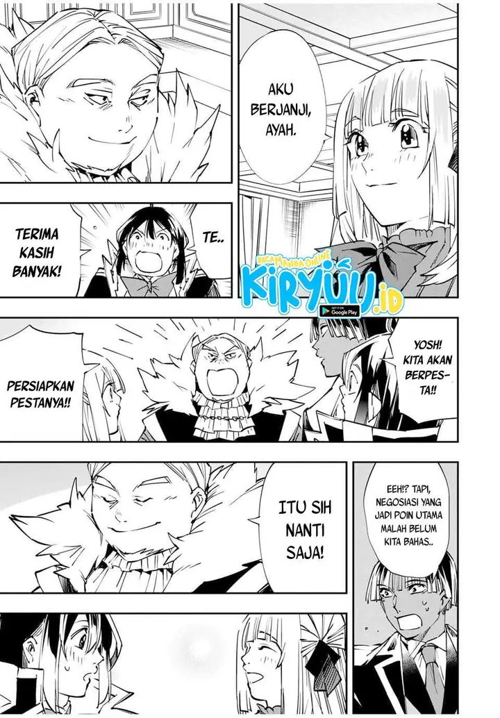 image-komik-reincarnated-as-an-aristocrat-with-an-appraisal-skill-chapter-53-19/21