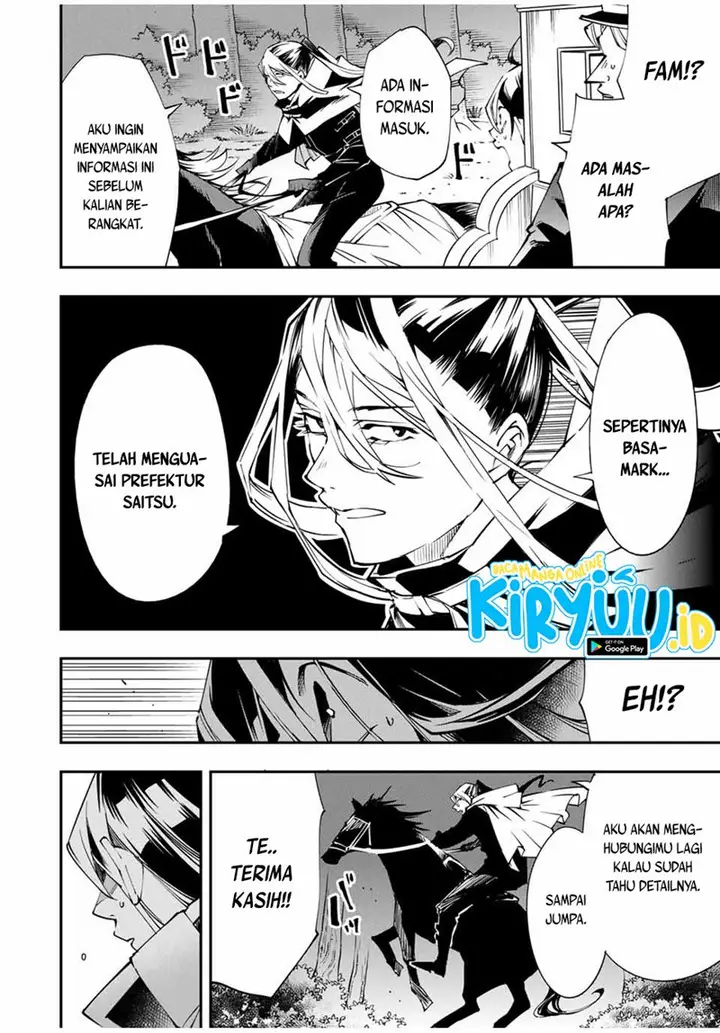 image-komik-reincarnated-as-an-aristocrat-with-an-appraisal-skill-chapter-54-13/22