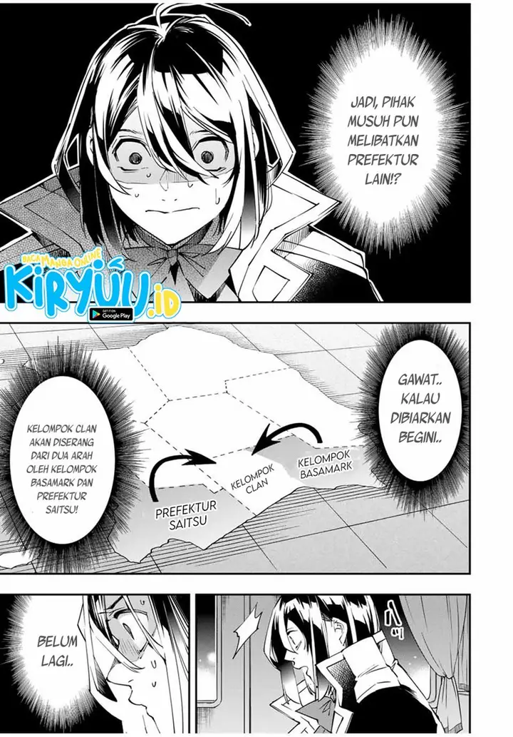 image-komik-reincarnated-as-an-aristocrat-with-an-appraisal-skill-chapter-54-14/22