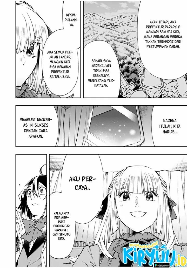 image-komik-reincarnated-as-an-aristocrat-with-an-appraisal-skill-chapter-54-17/22