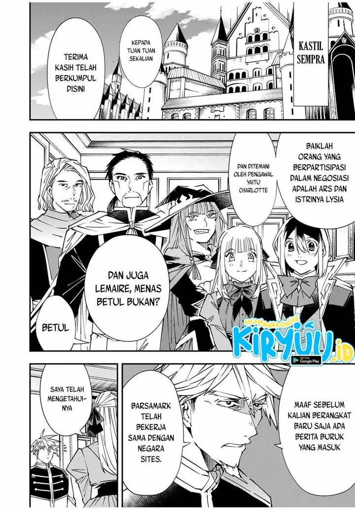 image-komik-reincarnated-as-an-aristocrat-with-an-appraisal-skill-chapter-55-2/22