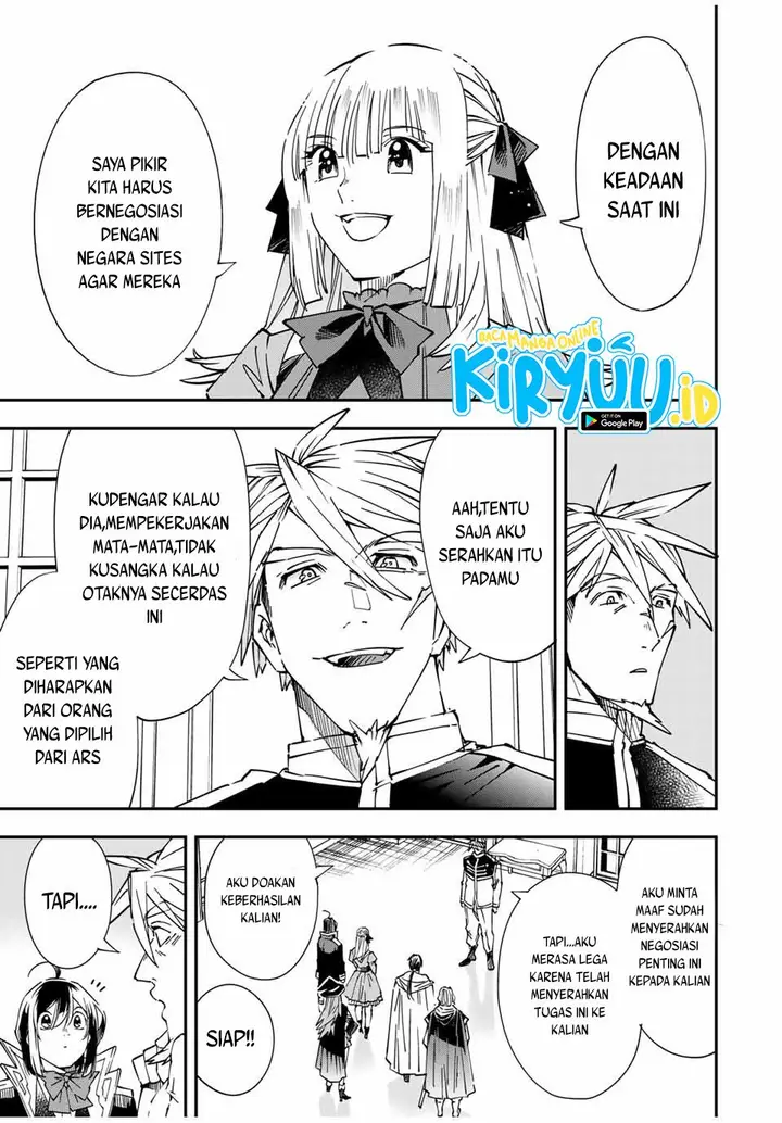 image-komik-reincarnated-as-an-aristocrat-with-an-appraisal-skill-chapter-55-3/22