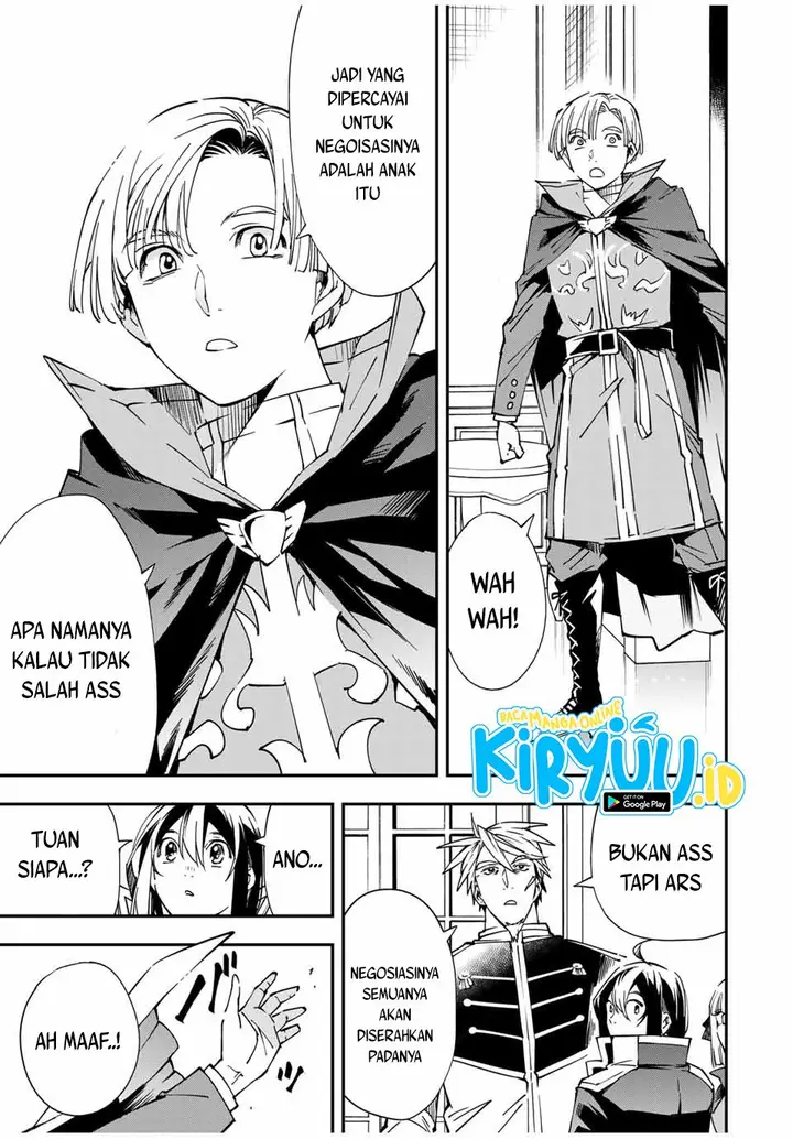 image-komik-reincarnated-as-an-aristocrat-with-an-appraisal-skill-chapter-55-5/22