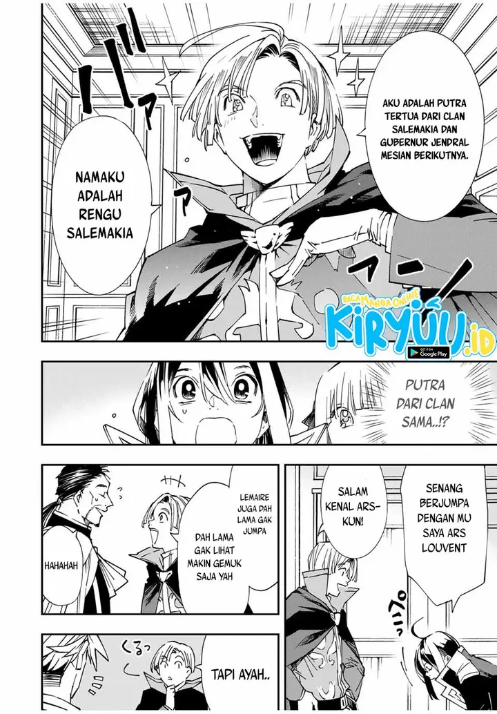 image-komik-reincarnated-as-an-aristocrat-with-an-appraisal-skill-chapter-55-6/22