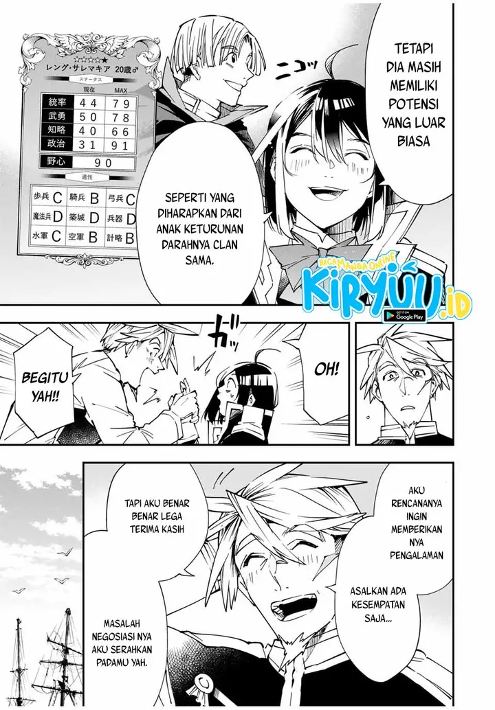 image-komik-reincarnated-as-an-aristocrat-with-an-appraisal-skill-chapter-55-11/22