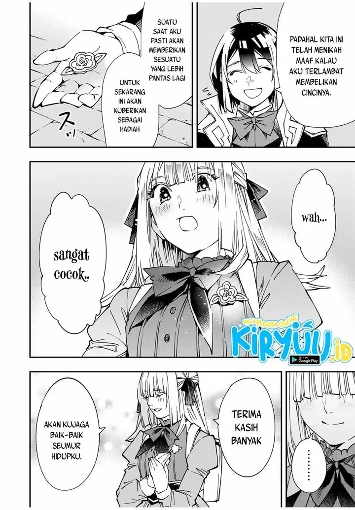 image-komik-reincarnated-as-an-aristocrat-with-an-appraisal-skill-chapter-55-16/22