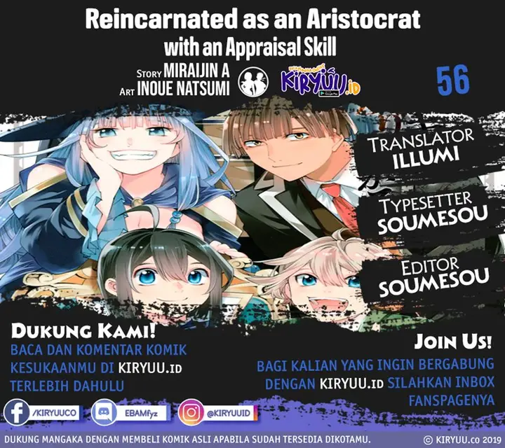 image-komik-reincarnated-as-an-aristocrat-with-an-appraisal-skill-chapter-56-0/25