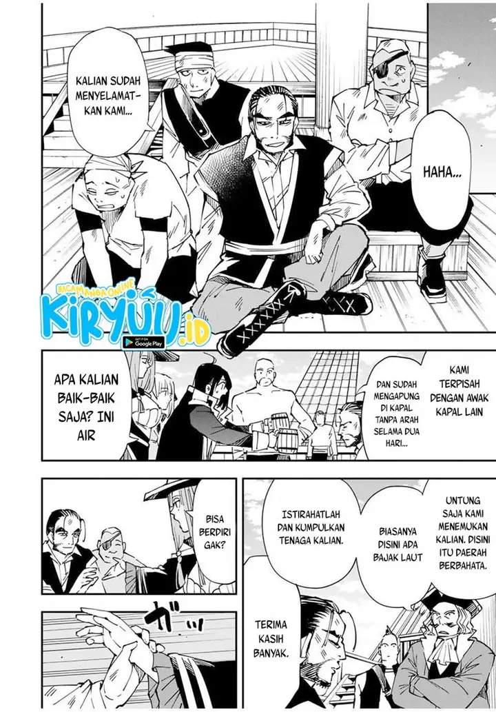 image-komik-reincarnated-as-an-aristocrat-with-an-appraisal-skill-chapter-56-4/25
