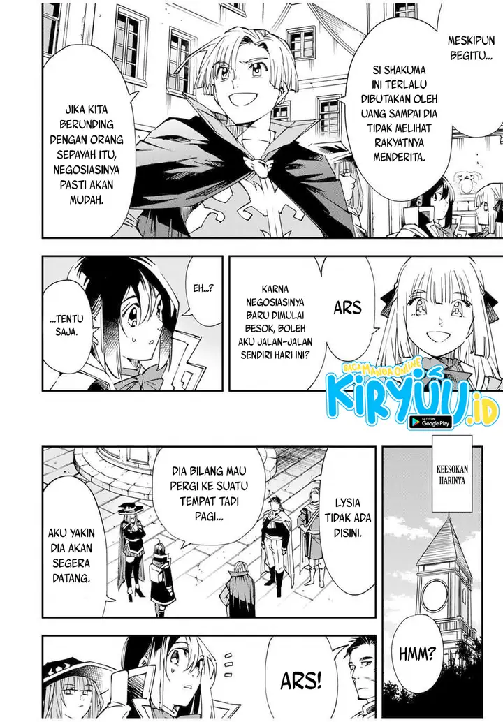 image-komik-reincarnated-as-an-aristocrat-with-an-appraisal-skill-chapter-57-4/19