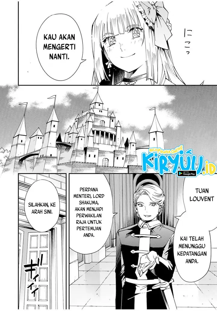 image-komik-reincarnated-as-an-aristocrat-with-an-appraisal-skill-chapter-57-6/19