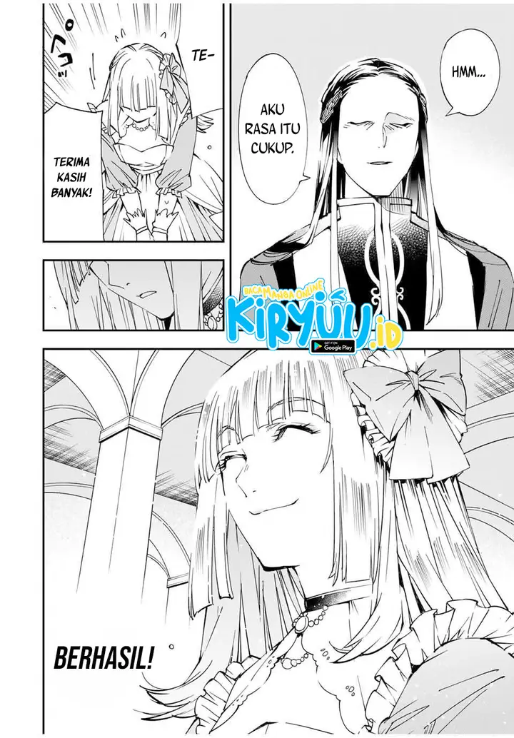 image-komik-reincarnated-as-an-aristocrat-with-an-appraisal-skill-chapter-57-16/19