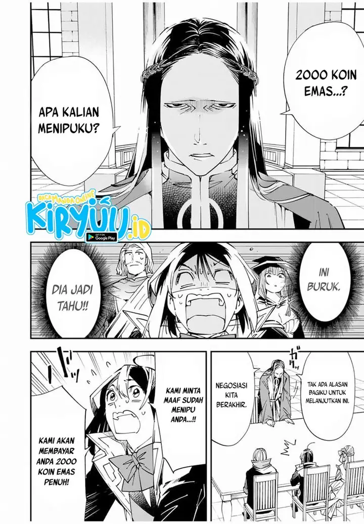 image-komik-reincarnated-as-an-aristocrat-with-an-appraisal-skill-chapter-58-2/15