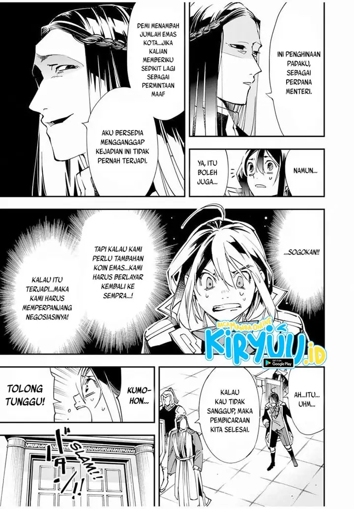 image-komik-reincarnated-as-an-aristocrat-with-an-appraisal-skill-chapter-58-3/15