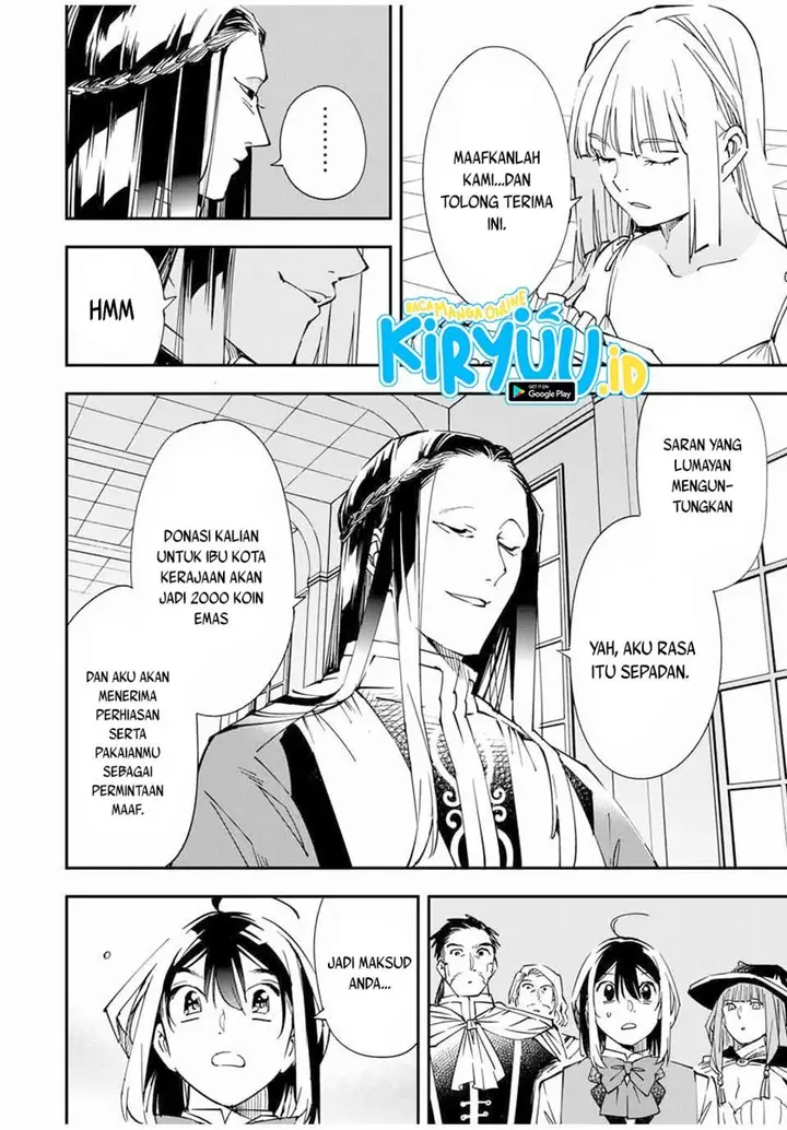 image-komik-reincarnated-as-an-aristocrat-with-an-appraisal-skill-chapter-58-10/15